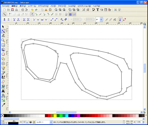 ぺジェツールで輪郭を描く