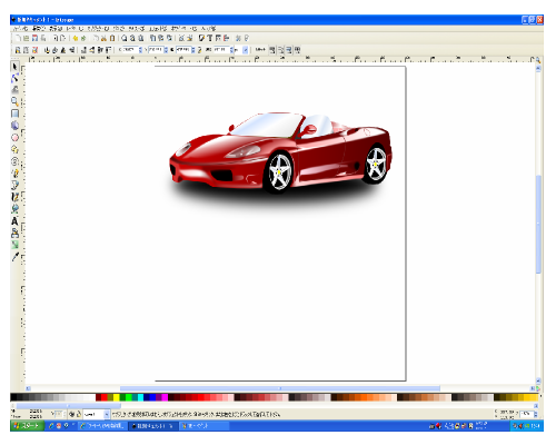 影をつける 影をつける
