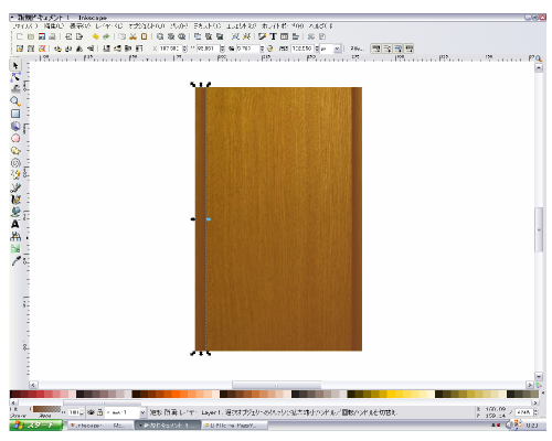 スピーカーの本体部分の完成