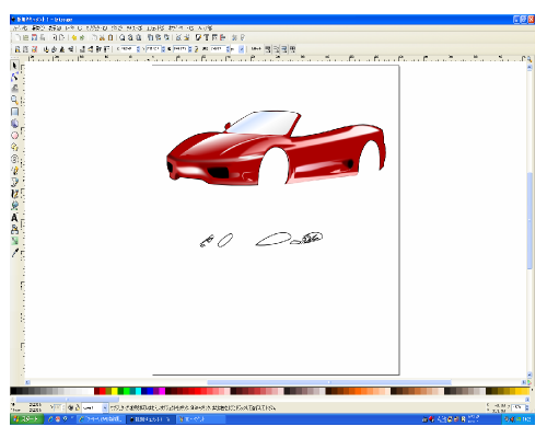 各パーツを個別にぺジェツールで作成 各パーツを個別にぺジェツールで作成