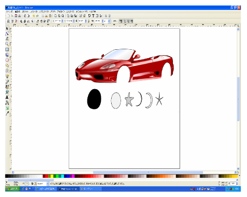各パーツを個別にぺジェツールで作成 各パーツを個別にぺジェツールで作成