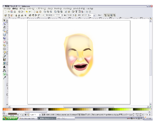 今までの作業を繰り返し 今までの作業を繰り返し
