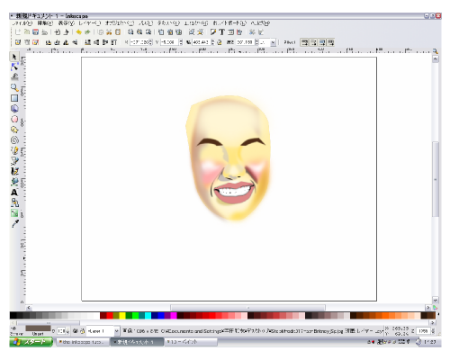 今までの作業を繰り返し 今までの作業を繰り返し