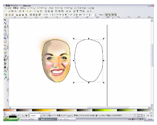影の準備 影の準備