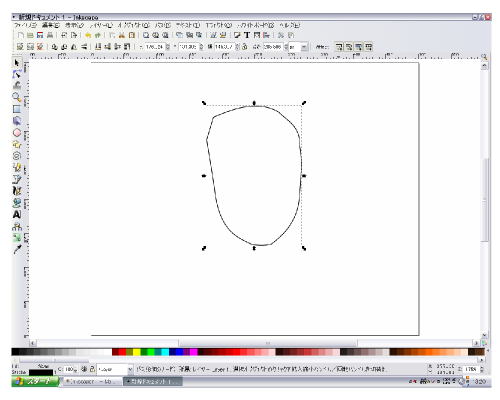 ぺジェツールで輪郭を描く ぺジェツールで輪郭を描く