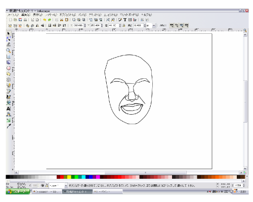顔のパーツをそれぞれ描く 顔のパーツをそれぞれ描く