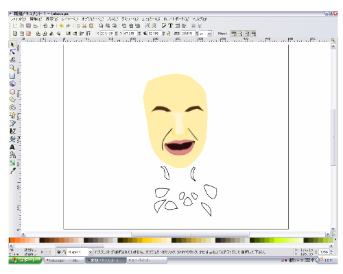 今までの作業を繰り返し 今までの作業を繰り返し