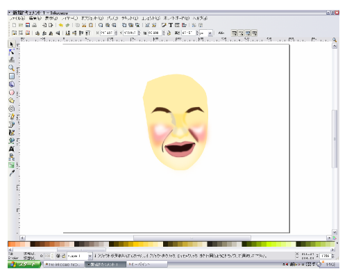 今までの作業を繰り返し 今までの作業を繰り返し
