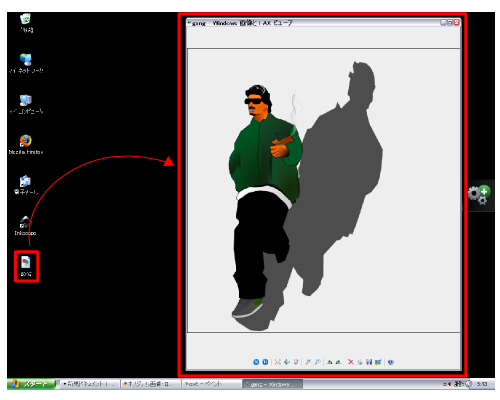 Inkscapeで作成した画像の保存方法 Inkscapeで作成した画像の保存方法